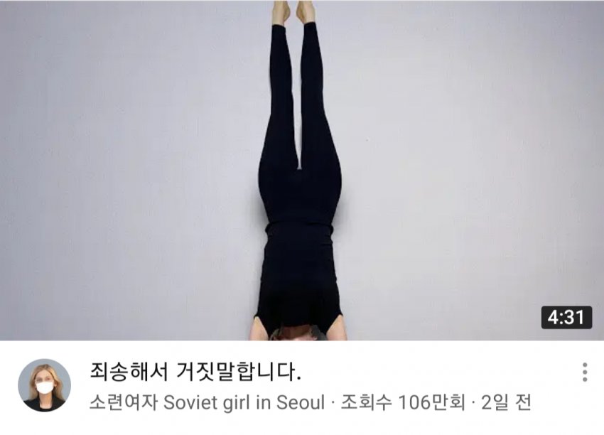 32D86CB9-670A-4E37-A23F-687BA3FFD770.jpeg : 소련눈나 뭐임 32D86CB9-670A-4E37-A23F-687BA3FFD770.jpeg : 소련눈나 뭐임