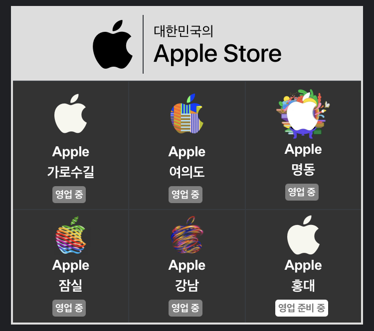 IMG_0112.jpeg : 사람은 서울로 IMG_0112.jpeg : 사람은 서울로