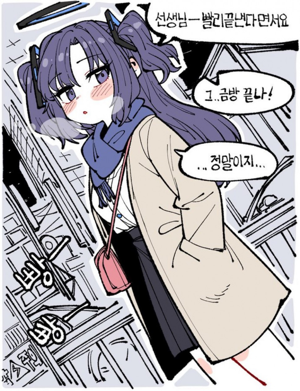 IMG_2358.jpeg : 죽고만두 IMG_2358.jpeg : 죽고만두