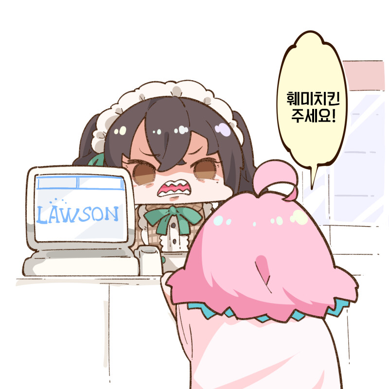 1839cba5f9548f678.png : 파미치키 주세요~ 1839cba5f9548f678.png : 파미치키 주세요~