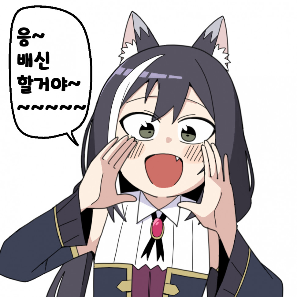 1643439182695.jpg : 왕배고프다 1643439182695.jpg : 왕배고프다