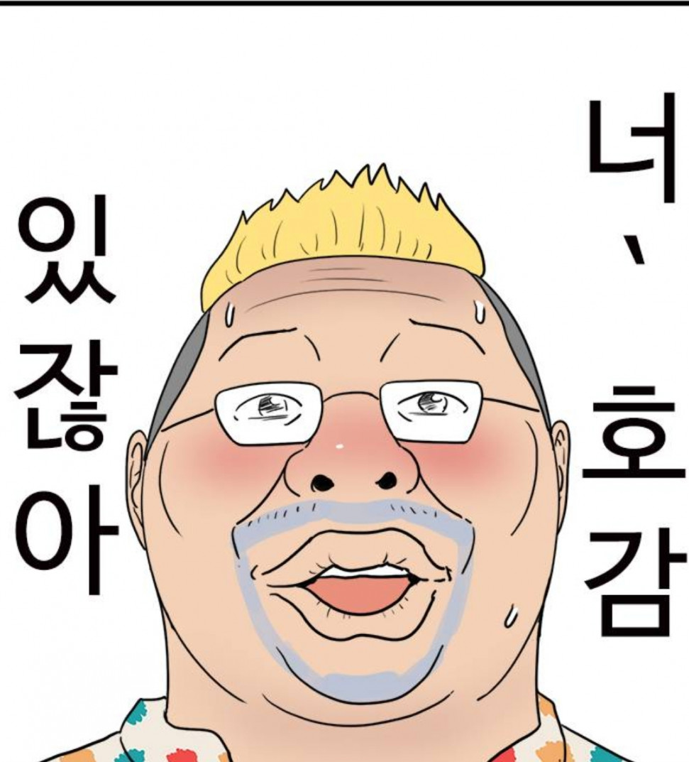 D3BD2660-B06D-4AED-B5EE-4BCCF2834FB5.jpeg : 어릴 때 들었던 최악의 거짓말이 뭐야? D3BD2660-B06D-4AED-B5EE-4BCCF2834FB5.jpeg : 어릴 때 들었던 최악의 거짓말이 뭐야?