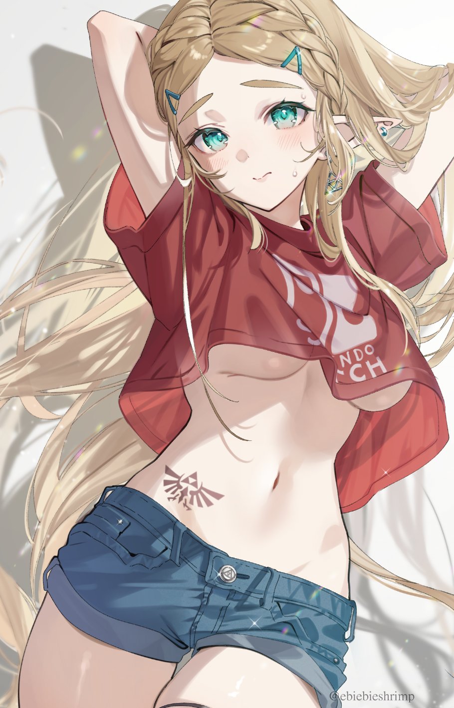 1663131548428.jpg : 얘가 링크냐? 1663131548428.jpg : 얘가 링크냐?