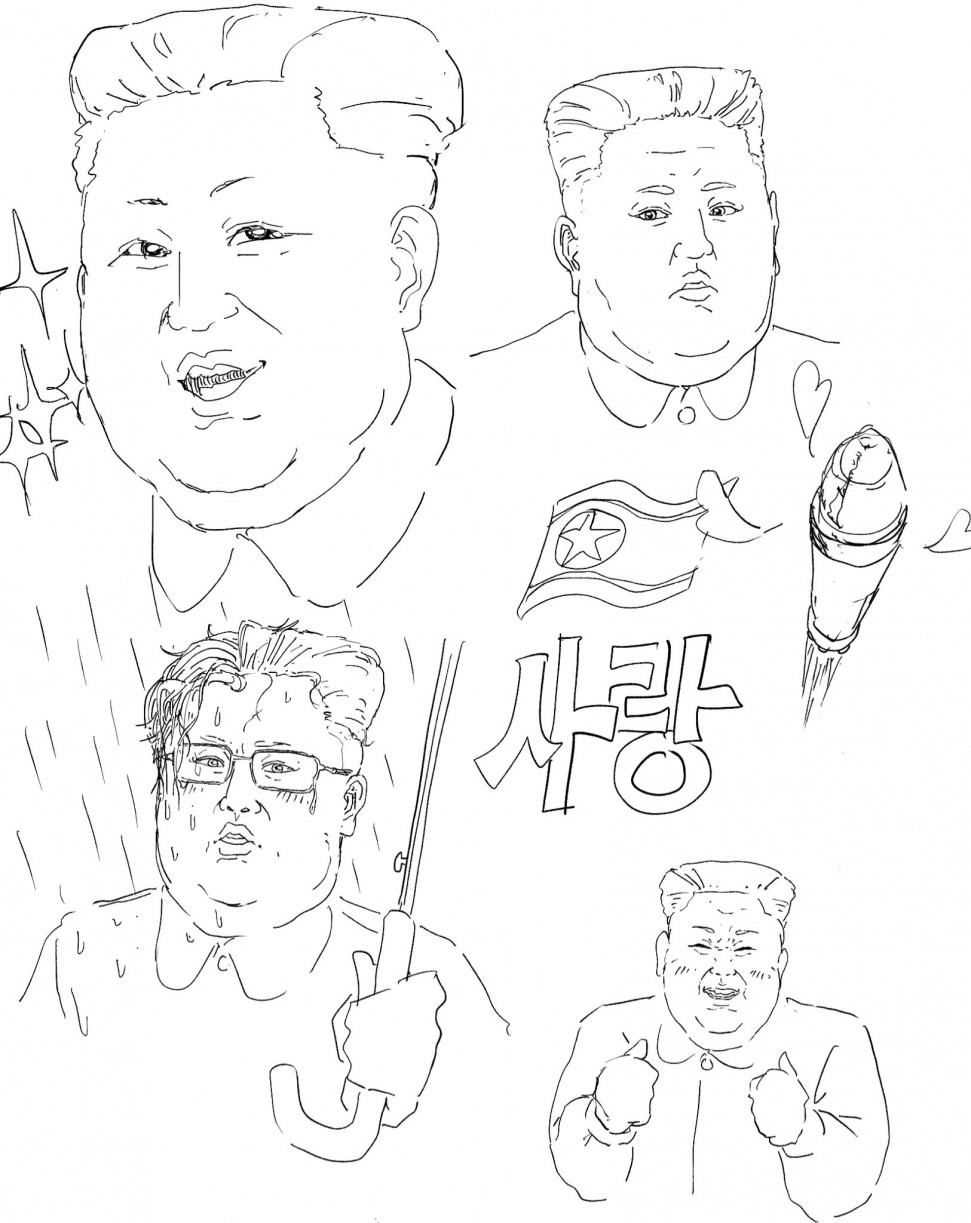 35A865F4-9CBA-4FB0-8850-AC94A48E36D1.jpeg : 피곤하네 35A865F4-9CBA-4FB0-8850-AC94A48E36D1.jpeg : 피곤하네
