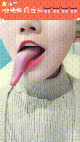 1573309015.gif : 혀가 우째 이래 길지? 1573309015.gif : 혀가 우째 이래 길지?
