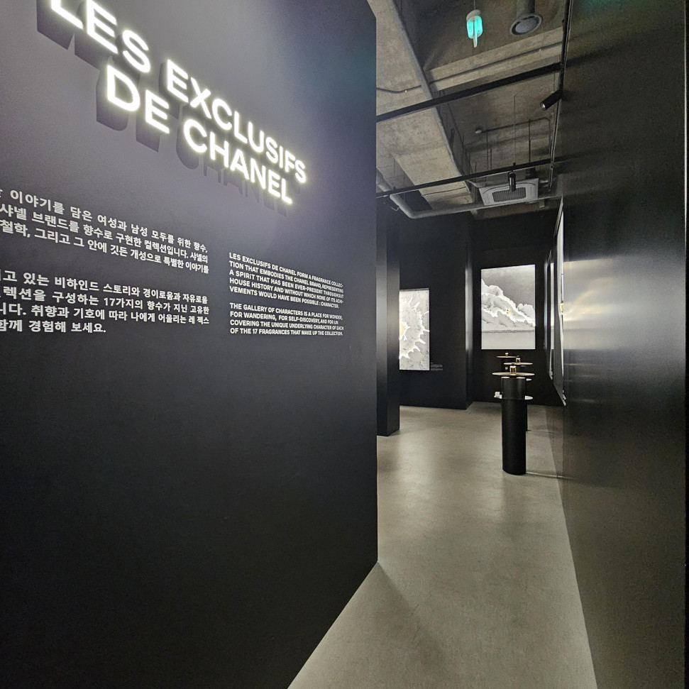 20240218_131140.jpg : 흠.. 20240218_131140.jpg : 흠..
