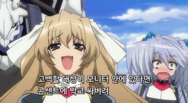 162a4fdb4702f0c59.jpg : 비동의 강간죄는 오타쿠전용아니냐 162a4fdb4702f0c59.jpg : 비동의 강간죄는 오타쿠전용아니냐