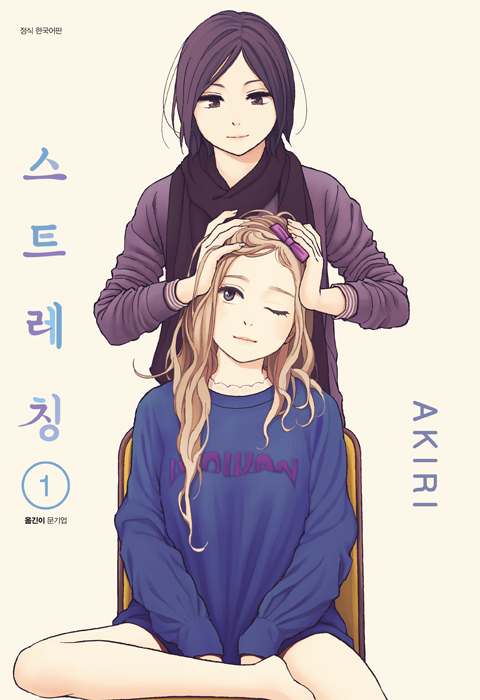 1558582208.png : 자고일어나서 볼거 1558582208.png : 자고일어나서 볼거