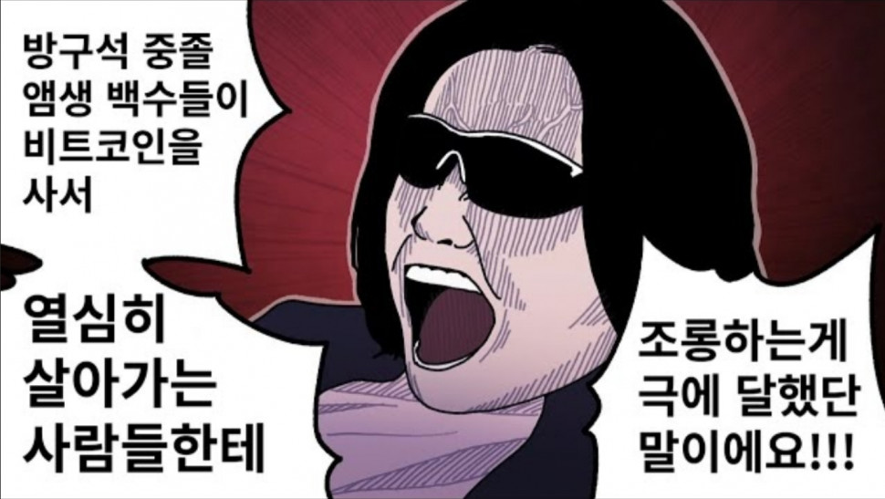 Screenshot_20240404_024007.jpg : 이거 진짜 랄로가 한말일까? Screenshot_20240404_024007.jpg : 이거 진짜 랄로가 한말일까?