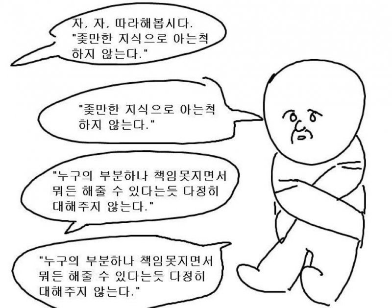 onshinproject-20201002-202507-000.jpg : ㅇㄴㅎ써봤는데 onshinproject-20201002-202507-000.jpg : ㅇㄴㅎ써봤는데