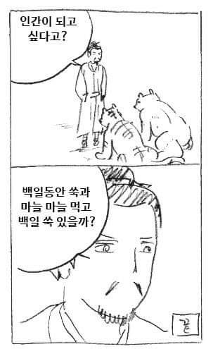 60538351_2755349117825173_8965784804956045312_n.jpg : 마사토끼ㅡ 미션 60538351_2755349117825173_8965784804956045312_n.jpg : 마사토끼ㅡ 미션
