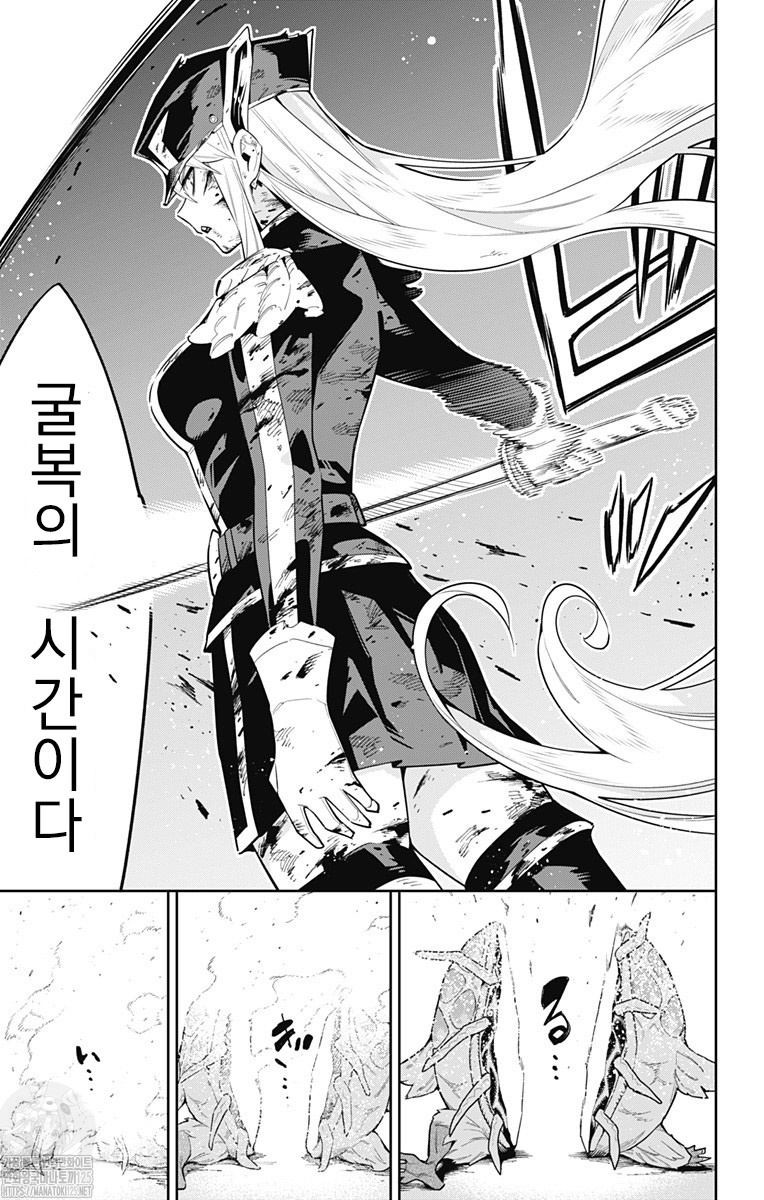 F090377F-F3AB-4B31-AD71-24A584274AE6.jpeg : 퍽퍽해줭 F090377F-F3AB-4B31-AD71-24A584274AE6.jpeg : 퍽퍽해줭
