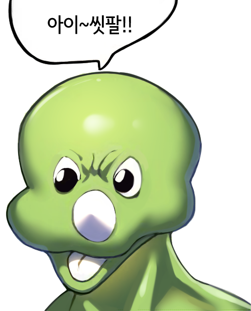 174e4be10d75281f4.png : 신은 존재하며 174e4be10d75281f4.png : 신은 존재하며