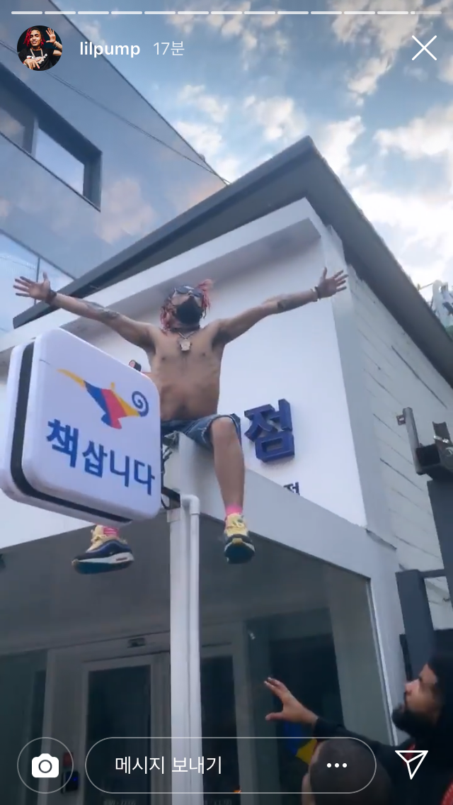 3E2C7C64-692E-40BC-9821-6D3541E5ADA9.png : 역시 이래야 릴펌이지 ㅋㅋㅋㅋㅋㅋㅋ 3E2C7C64-692E-40BC-9821-6D3541E5ADA9.png : 역시 이래야 릴펌이지 ㅋㅋㅋㅋㅋㅋㅋ