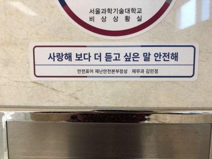 c00fed2e02ca37160e562727662fb152.jpeg : 안전해보다 위험해가 더 꼴리지않음? c00fed2e02ca37160e562727662fb152.jpeg : 안전해보다 위험해가 더 꼴리지않음?