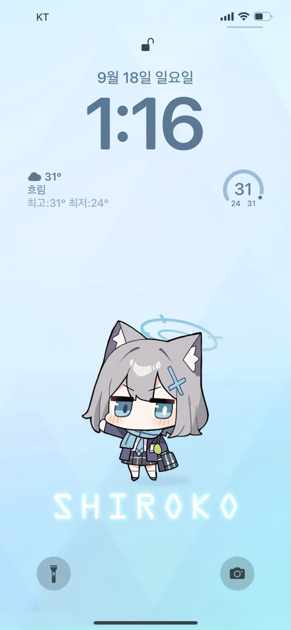 BF28702F-B9FD-47C6-A12B-453AC86E953B.png : 이쁘딩 BF28702F-B9FD-47C6-A12B-453AC86E953B.png : 이쁘딩