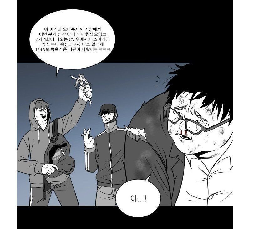 E5F5C4D4-D9A7-492A-93D0-30999B622401.jpeg : 보찌더락 보면서 알중모드 ON 해야징 E5F5C4D4-D9A7-492A-93D0-30999B622401.jpeg : 보찌더락 보면서 알중모드 ON 해야징