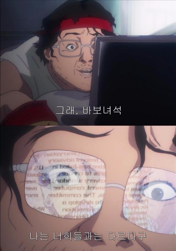 5db5bfc324a47f46ec19964478379735.jpeg : 택시가 내 핸드폰 한번 밟고 감 5db5bfc324a47f46ec19964478379735.jpeg : 택시가 내 핸드폰 한번 밟고 감