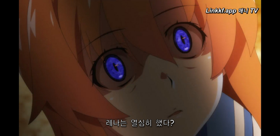 Screenshot_20201017-101530_Chrome.jpg : 쓰르라미 업 3화 Screenshot_20201017-101530_Chrome.jpg : 쓰르라미 업 3화