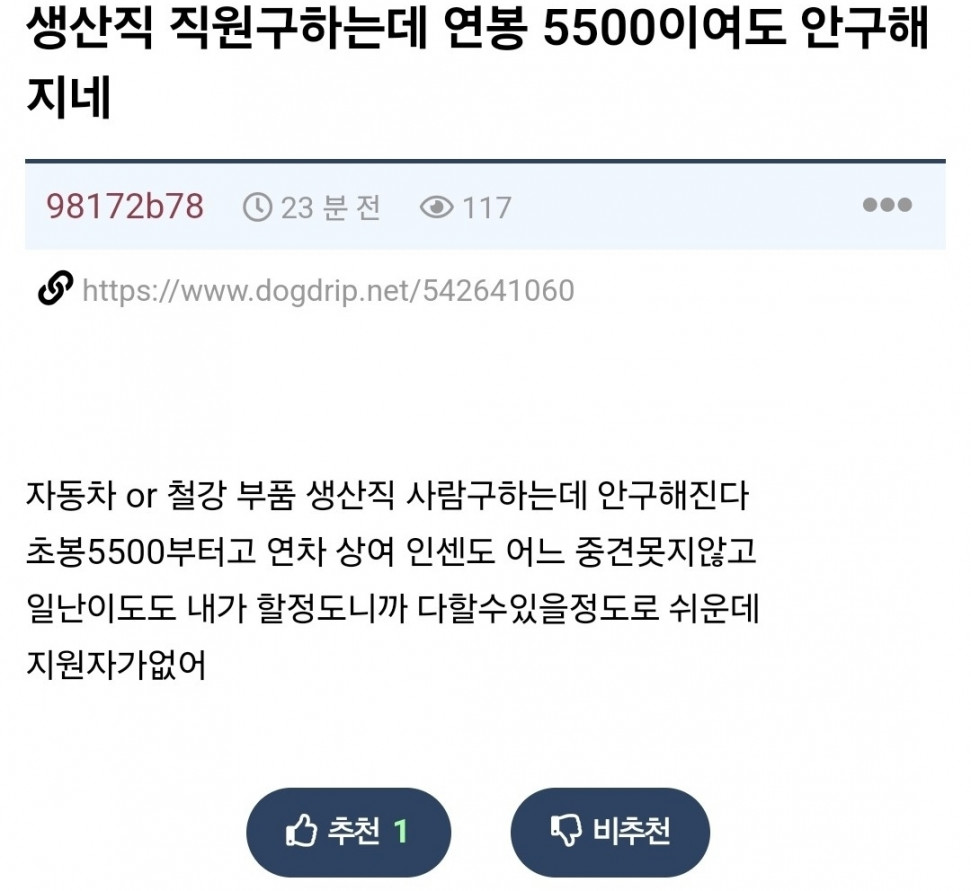 asdf12-20240325-131620-000.jpg : 우우 내부이 asdf12-20240325-131620-000.jpg : 우우 내부이