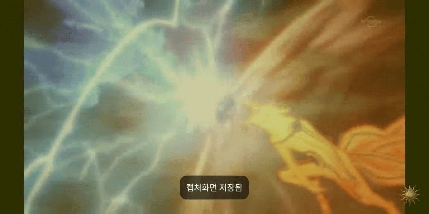 3DA647A0-19C1-45C4-BDFF-6DC0C0246397.jpeg : 솔직히 나루토 좀 질릴 때 됐음 ㅇㅇ... 3DA647A0-19C1-45C4-BDFF-6DC0C0246397.jpeg : 솔직히 나루토 좀 질릴 때 됐음 ㅇㅇ...
