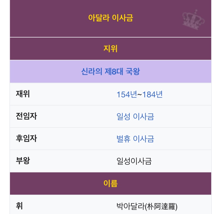BDAD2366-0255-4387-BE74-D2D83F658510.jpeg : 박지마!!!!!!! BDAD2366-0255-4387-BE74-D2D83F658510.jpeg : 박지마!!!!!!!