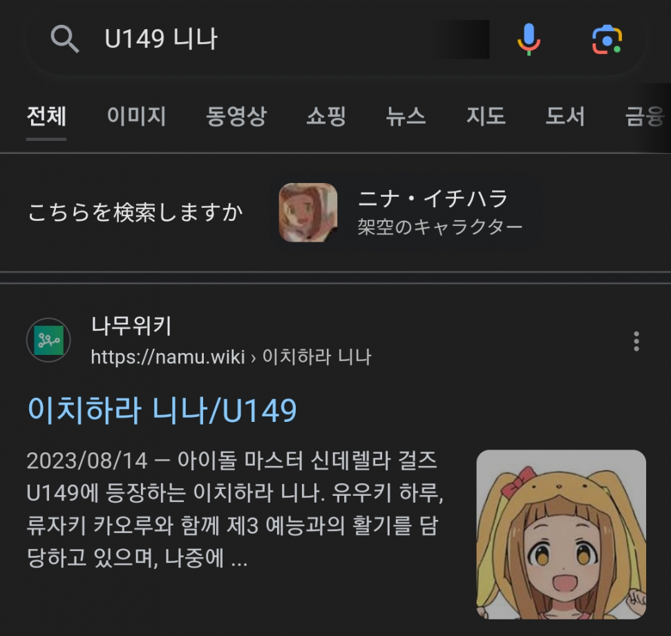 Screenshot_20240222_024006_Samsung Internet.png : 하아