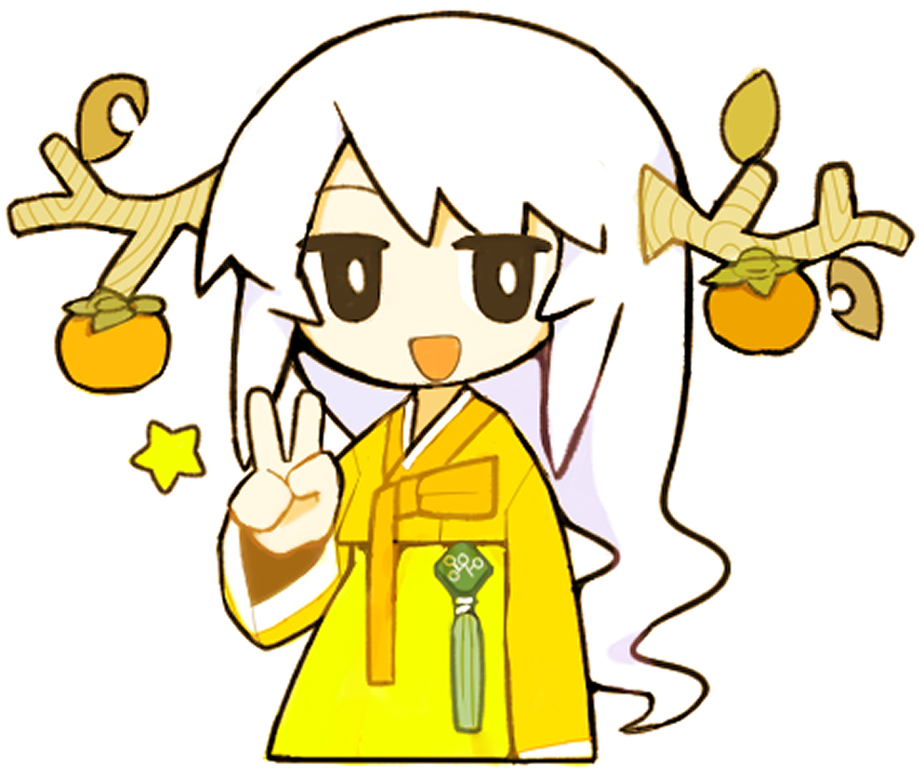 C5ADBC17-D88A-45C1-8565-E6E3AB51A52E.png : 석류 맛있네 C5ADBC17-D88A-45C1-8565-E6E3AB51A52E.png : 석류 맛있네
