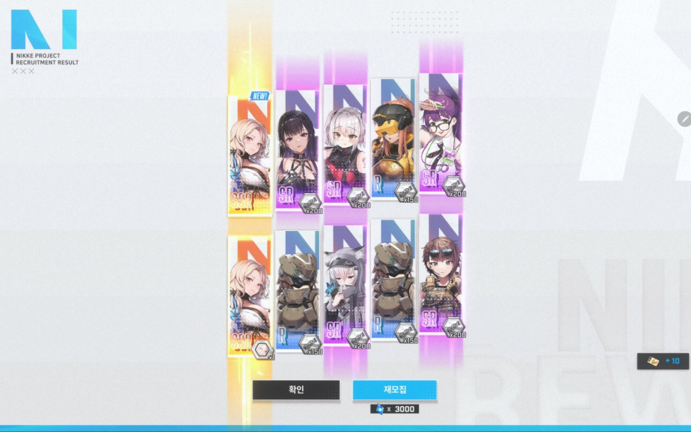 1702336653720.jpg : 흠.. 이거 좋은 건가요? 1702336653720.jpg : 흠.. 이거 좋은 건가요?