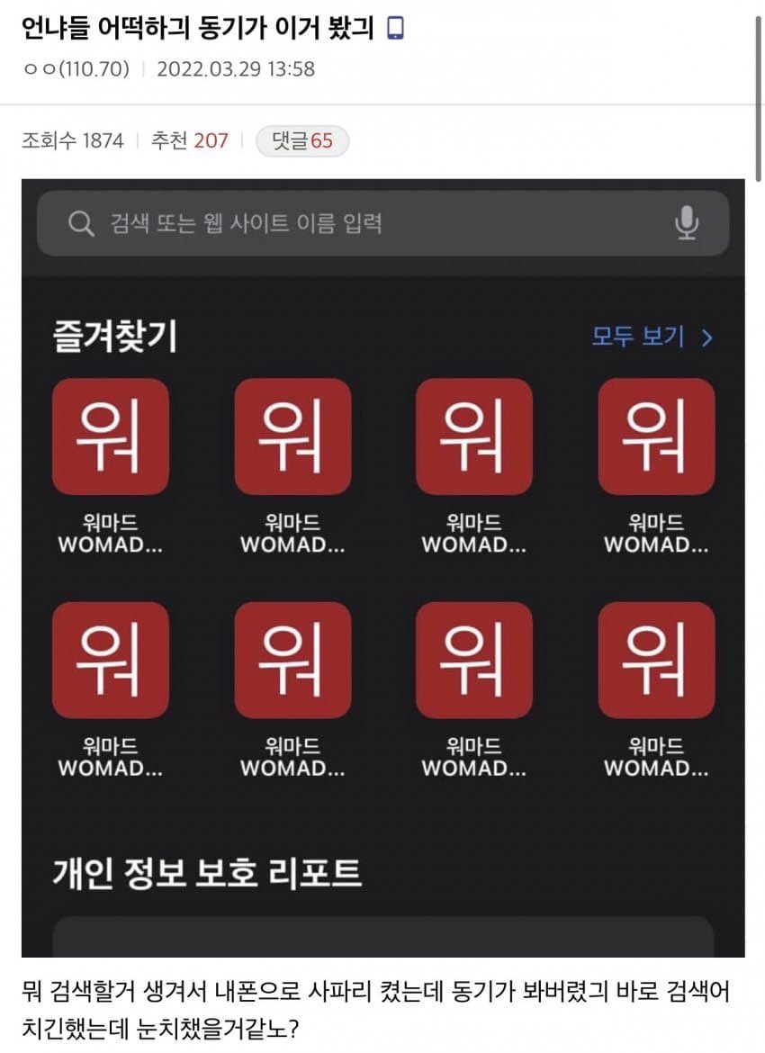IMG_0732.jpeg : ㅋㅋㅋㅋㅋㅋㅋ IMG_0732.jpeg : ㅋㅋㅋㅋㅋㅋㅋ