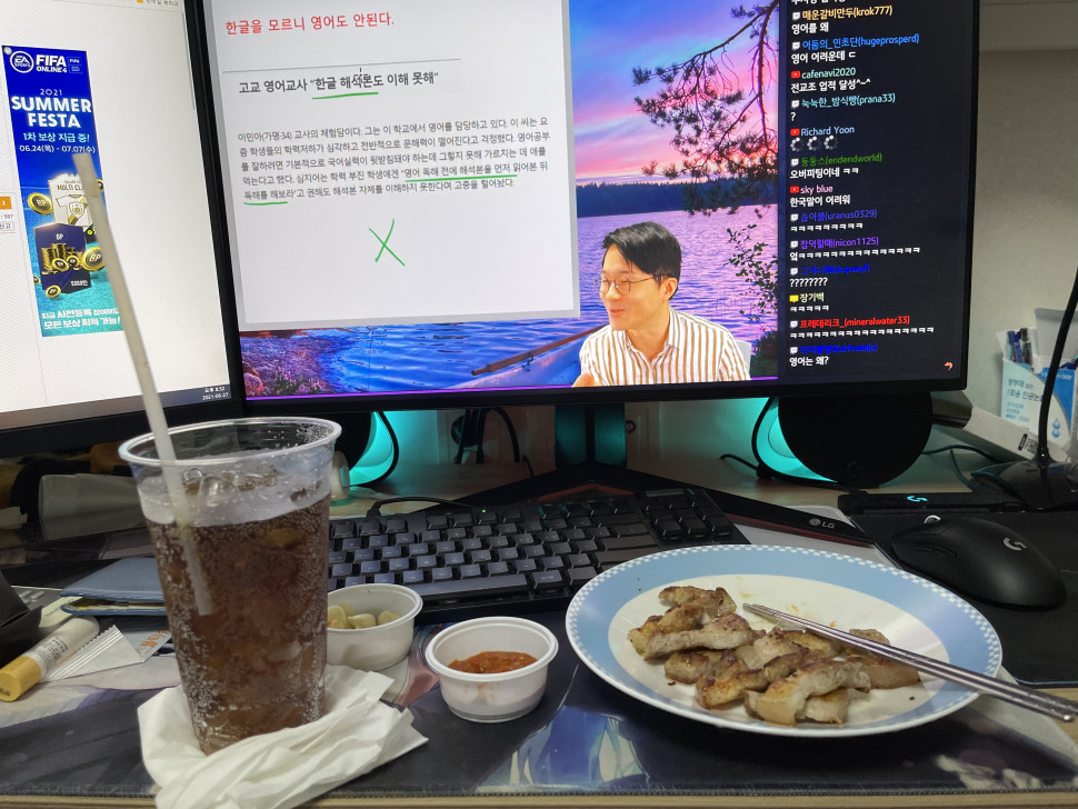 B993A78E-EF39-4EB5-AF72-5478060B68D2.jpeg : 이게 섹스지 B993A78E-EF39-4EB5-AF72-5478060B68D2.jpeg : 이게 섹스지