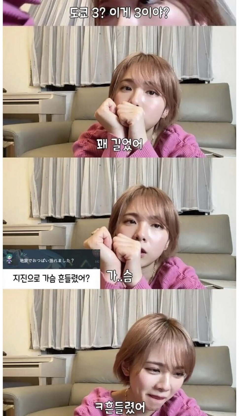IMG_6502.jpeg : 허넠카 너무 이뻐 IMG_6502.jpeg : 허넠카 너무 이뻐