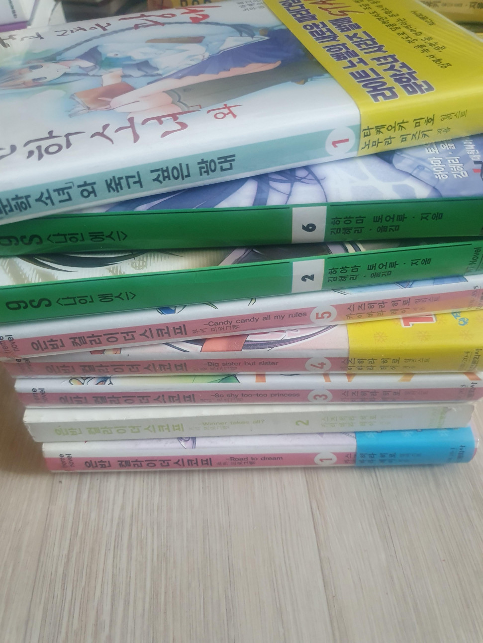 20220421_152351.jpg : 얘들아 이거 갖고 싶은 사람 없어? 20220421_152351.jpg : 얘들아 이거 갖고 싶은 사람 없어?