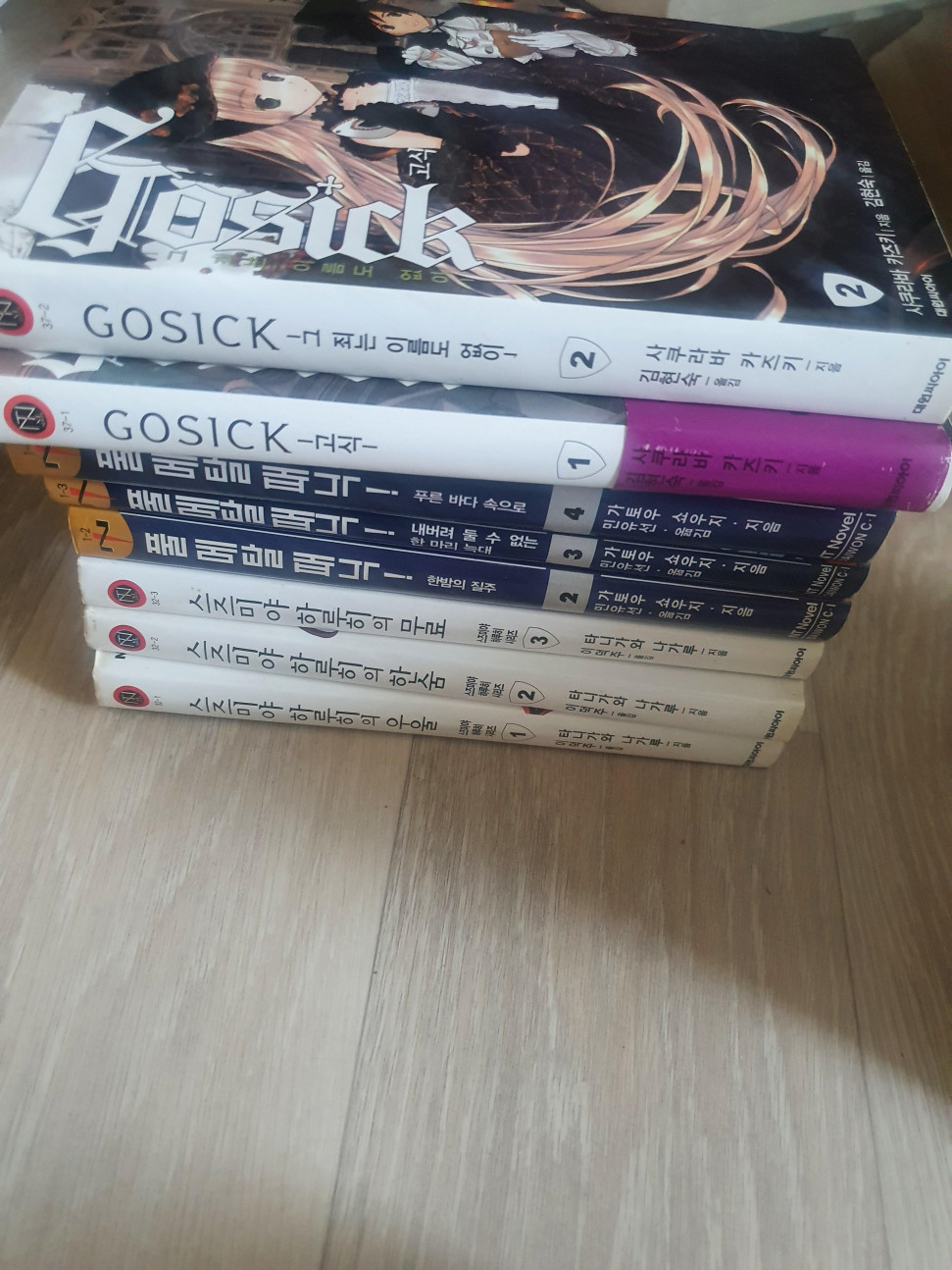 20220421_152247.jpg : 얘들아 이거 갖고 싶은 사람 없어? 20220421_152247.jpg : 얘들아 이거 갖고 싶은 사람 없어?