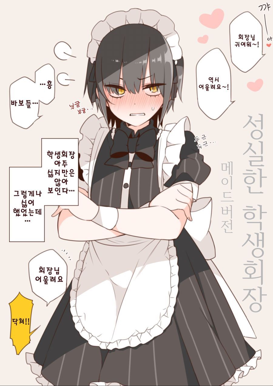 1623578200953-1.jpg : 엣 1623578200953-1.jpg : 엣
