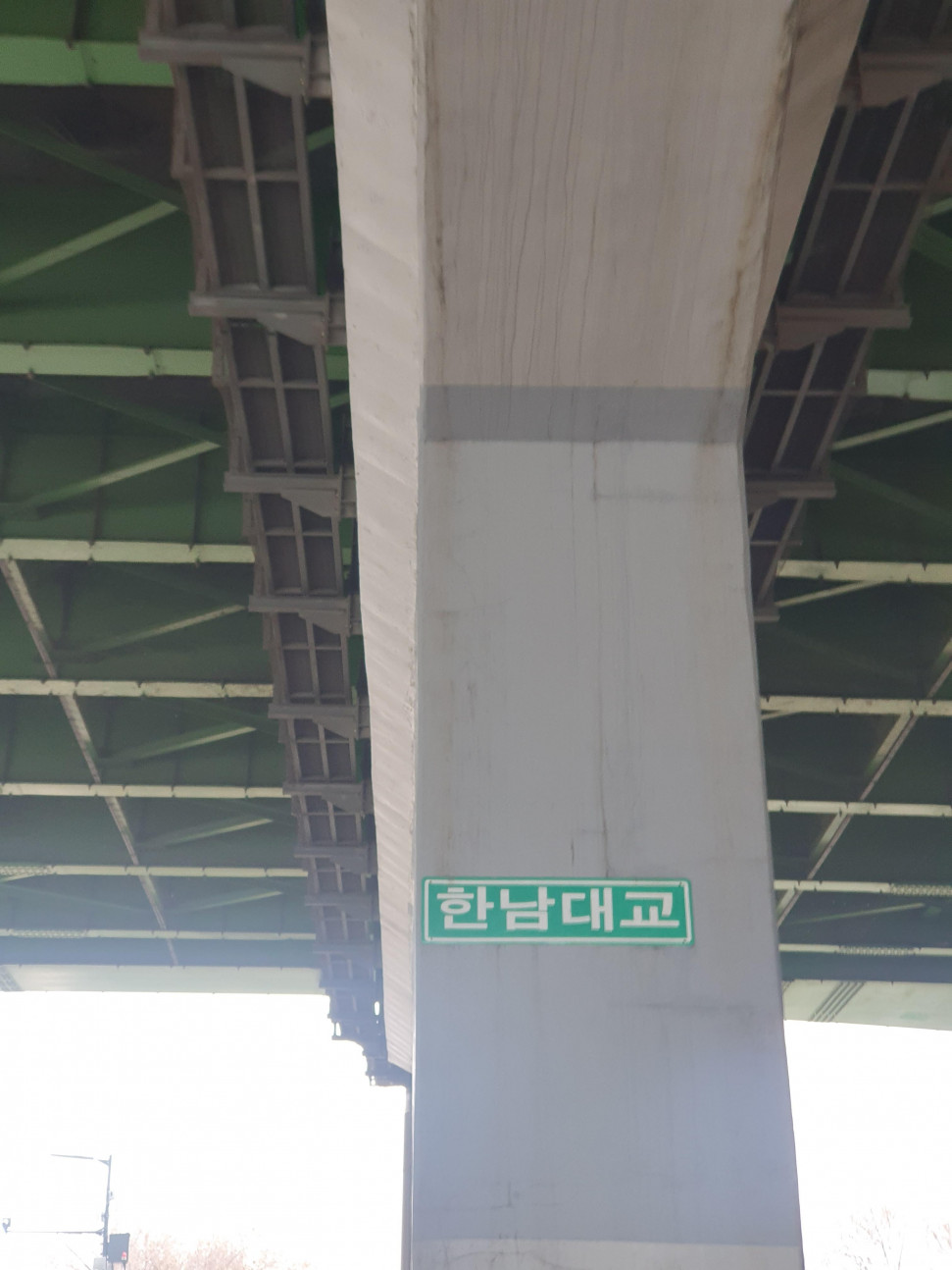 20240218_130956.jpg : 한나무쿤! 20240218_130956.jpg : 한나무쿤!