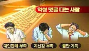 baseball_new11-20230703-012849-000.jpg : 지금일어남 baseball_new11-20230703-012849-000.jpg : 지금일어남