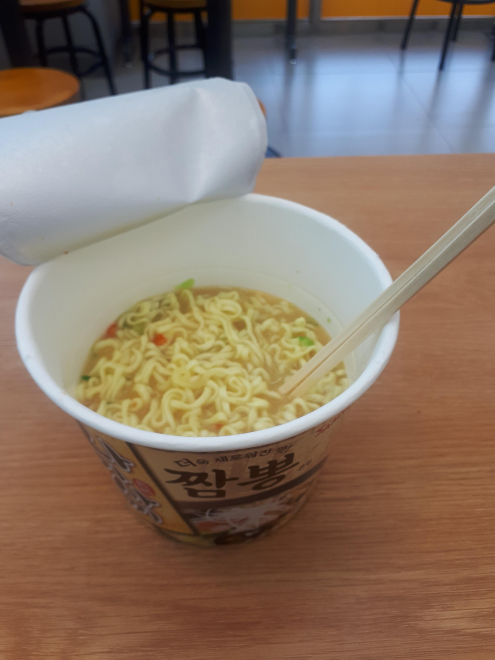 20190524_151105.jpg : 먹고 먹고 또 먹는다 20190524_151105.jpg : 먹고 먹고 또 먹는다