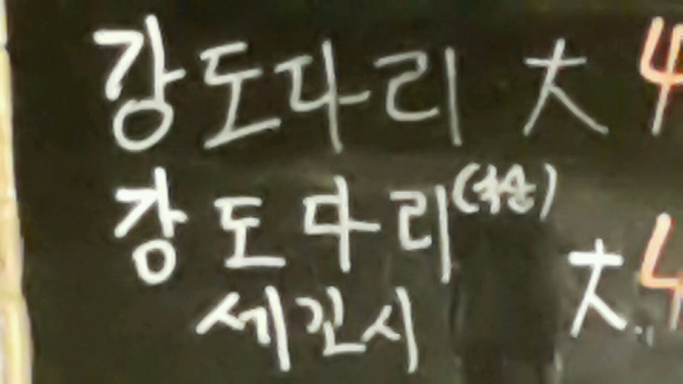 20190530_192511_854.jpg : ㄷㄷ 아무리 범죄자라고 해도 20190530_192511_854.jpg : ㄷㄷ 아무리 범죄자라고 해도