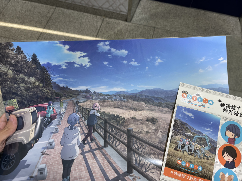 B6E70358-01B0-4442-954D-69117CE73D0F.jpeg : 유루캠 극장판 리뷰 B6E70358-01B0-4442-954D-69117CE73D0F.jpeg : 유루캠 극장판 리뷰