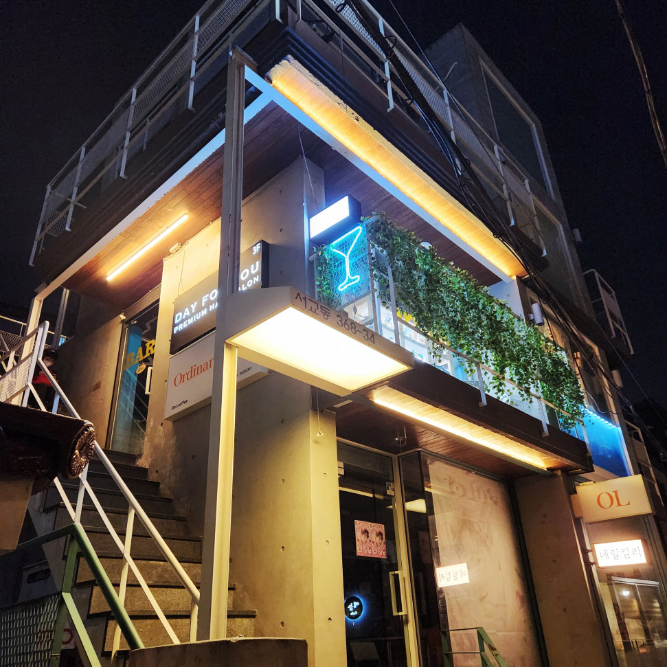 IMG_0285.jpeg : 여기 가보고싶다