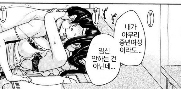 27B258EA-D9BE-424E-BAD8-9CB3F66AF07F.jpeg : 배고프네 27B258EA-D9BE-424E-BAD8-9CB3F66AF07F.jpeg : 배고프네