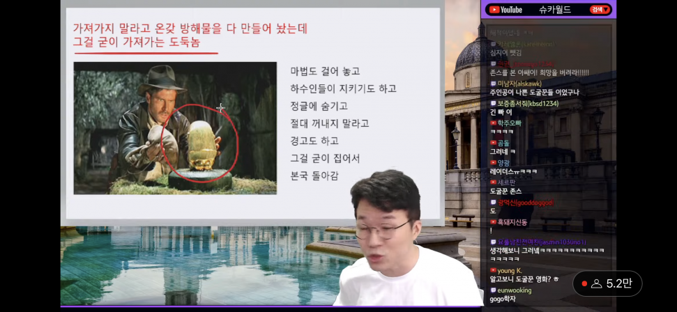 87D617FE-CD22-41FC-992B-096FDCB1F713.png : 희대의 이미지 세탁된 도둑놈 새끼 87D617FE-CD22-41FC-992B-096FDCB1F713.png : 희대의 이미지 세탁된 도둑놈 새끼