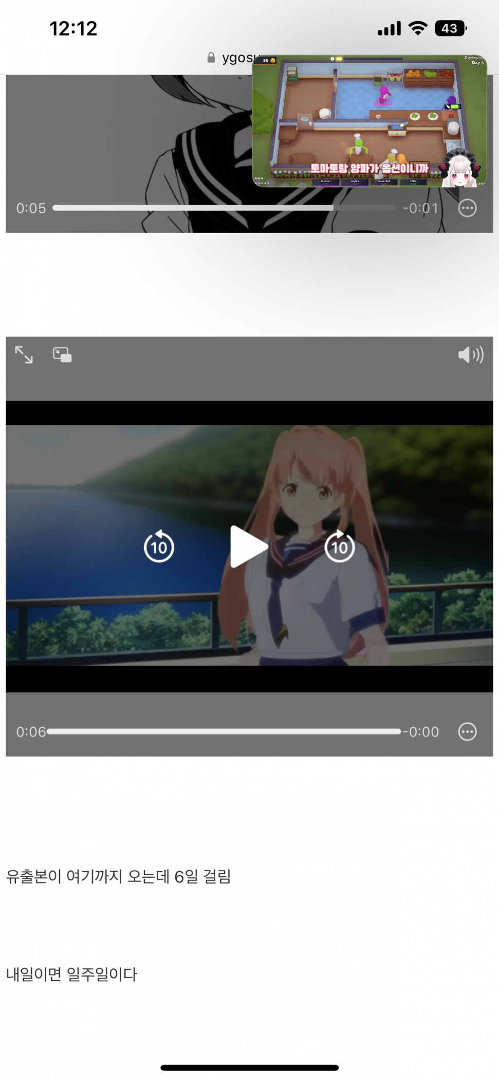 6A21420A-C127-4BF7-B00B-40437B293B86.png : ai 기술 반전이 존나 빠르네... 6A21420A-C127-4BF7-B00B-40437B293B86.png : ai 기술 반전이 존나 빠르네...