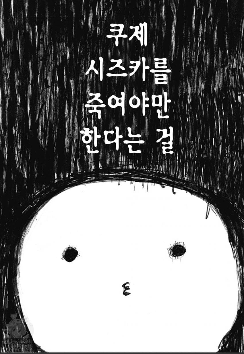 219D4053-6AD0-44C7-8993-BCD7974FCF4D.jpeg : 스티커 모으는게 왱 219D4053-6AD0-44C7-8993-BCD7974FCF4D.jpeg : 스티커 모으는게 왱