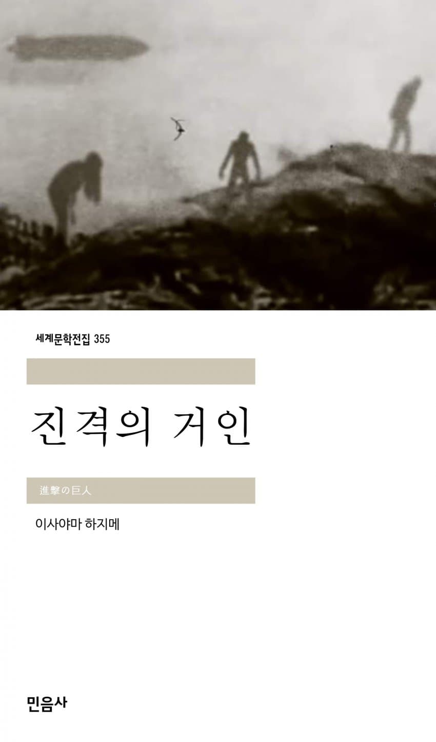 comics-20240319-111239-003.jpg : 감기걸렸나 comics-20240319-111239-003.jpg : 감기걸렸나