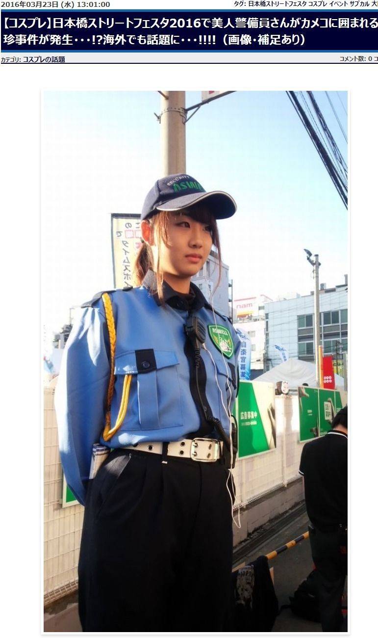 df0b41f8daa9056dcb1dc5b71c85ef20_1507600951_3874.jpg : 경비원 df0b41f8daa9056dcb1dc5b71c85ef20_1507600951_3874.jpg : 경비원