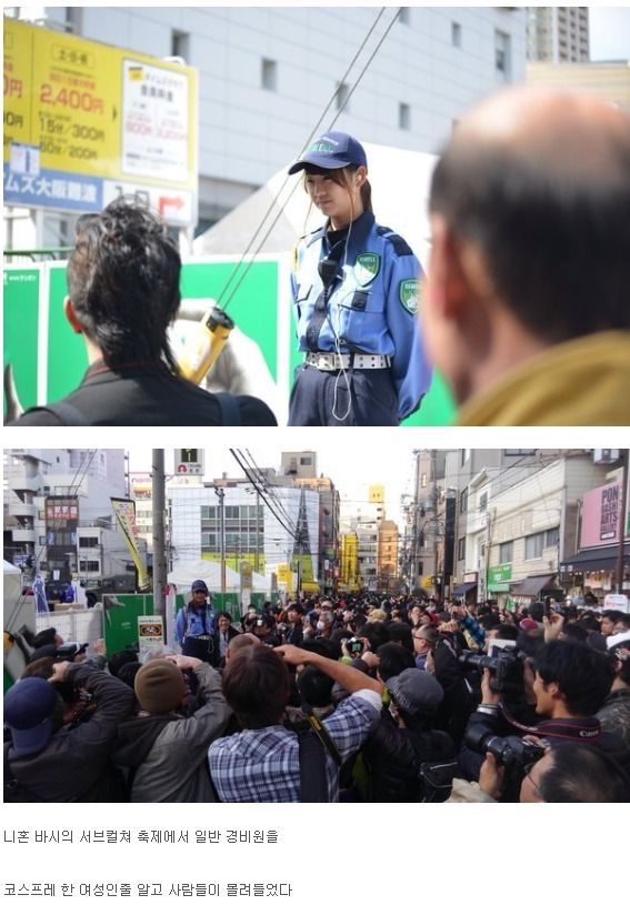 df0b41f8daa9056dcb1dc5b71c85ef20_1507600951_4456.jpg : 경비원 df0b41f8daa9056dcb1dc5b71c85ef20_1507600951_4456.jpg : 경비원