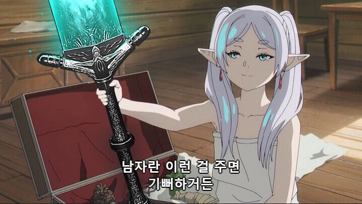ce8ebaac459b5c5ce4027f9385b03304.jpeg : 남자들이 좋아하는 거 ce8ebaac459b5c5ce4027f9385b03304.jpeg : 남자들이 좋아하는 거