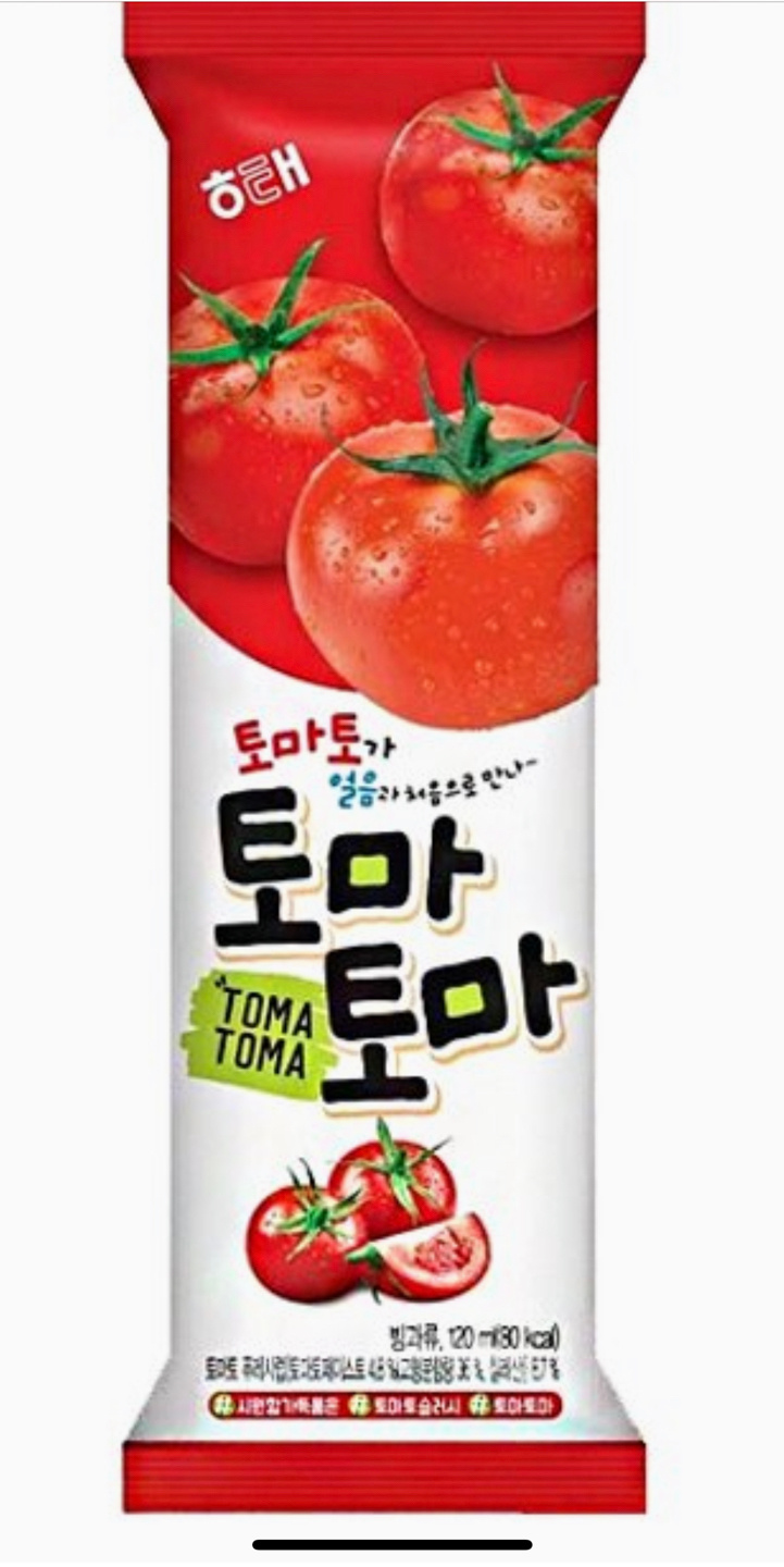 78AC1D69EE55180AA00656C7E560CCB8289F7FDFE30FB55F8CE4DCCEB3948D5E.jpg : 팀장이 탕비실 냉장고에 하드 한박스 사놨다고 먹으라했는데 78AC1D69EE55180AA00656C7E560CCB8289F7FDFE30FB55F8CE4DCCEB3948D5E.jpg : 팀장이 탕비실 냉장고에 하드 한박스 사놨다고 먹으라했는데